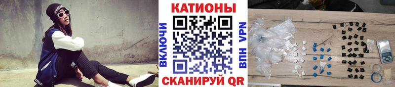 Где продают наркотики Себеж Амфетамин Псилоцибиновые грибы ГАШИШ Cocaine Марихуана Альфа ПВП