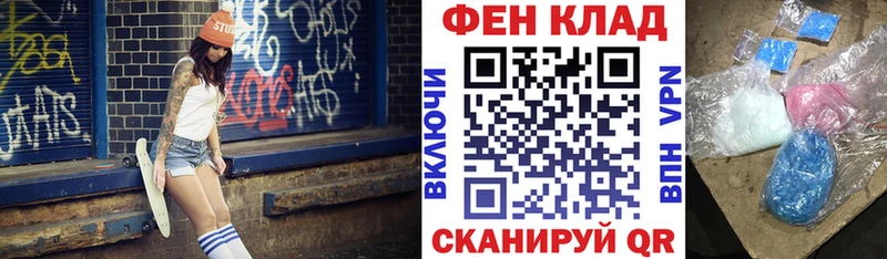 дарк нет состав  Себеж  АМФ 97% 