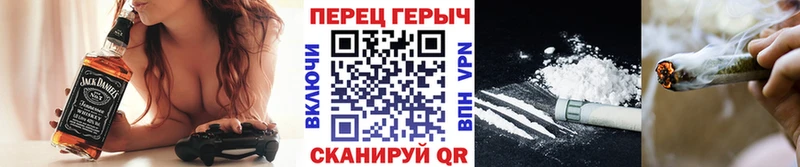 наркошоп  Себеж  Героин VHQ 