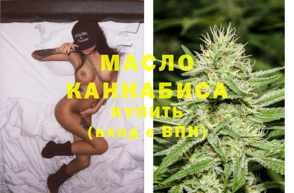 не бодяженный Карталы