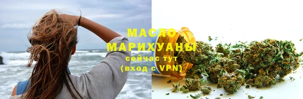 не бодяженный Карталы