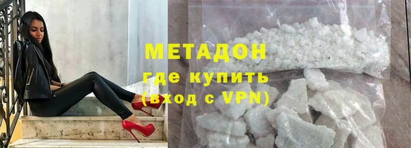 не бодяженный Карталы