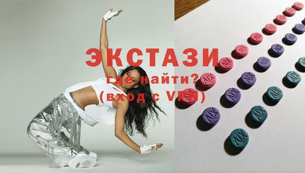 сатива Касимов