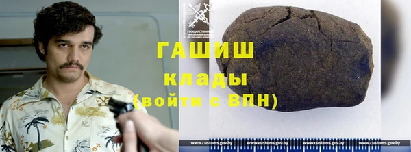 не бодяженный Карталы