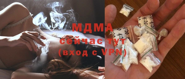не бодяженный Карталы