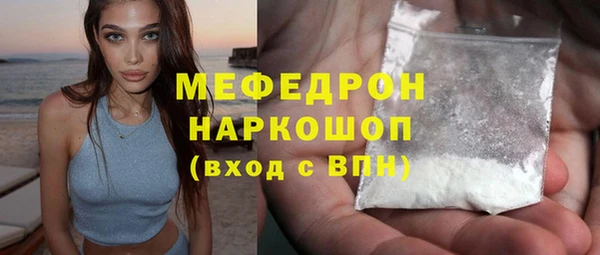 не бодяженный Карталы