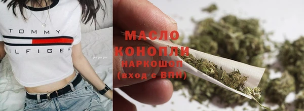 сатива Касимов