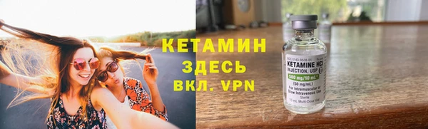 не бодяженный Карталы