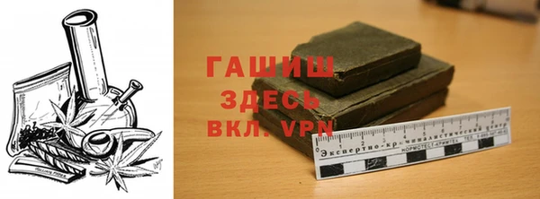 не бодяженный Карталы