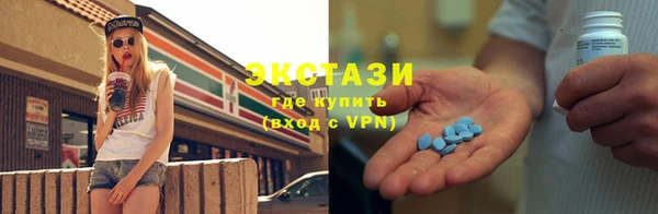 сатива Касимов