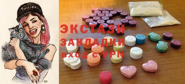 не бодяженный Карталы