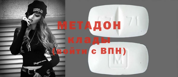 не бодяженный Карталы