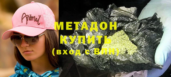 таблы Карпинск