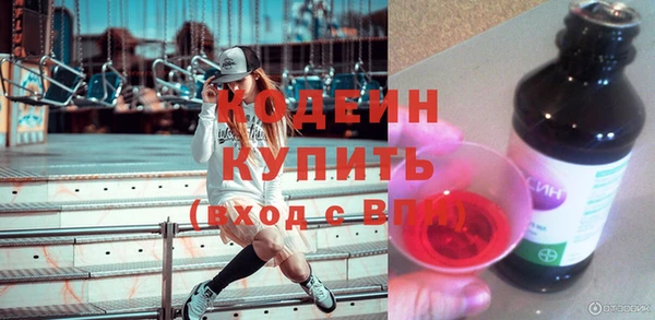 сатива Касимов