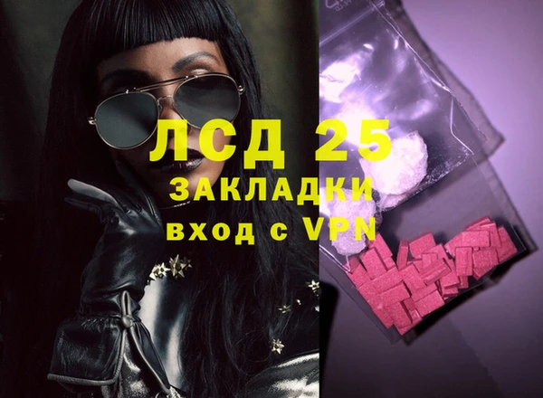 не бодяженный Карталы
