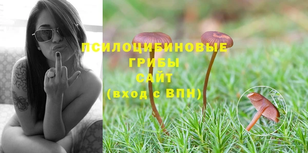 не бодяженный Карталы
