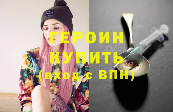 не бодяженный Карталы