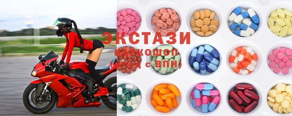 не бодяженный Карталы