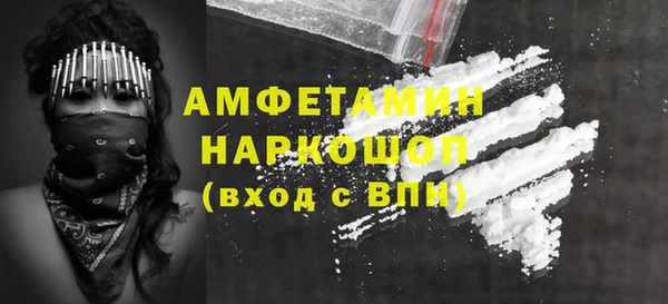 сатива Касимов